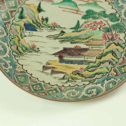 Kutaniyaki-bord uit het Meiji-tijdperk (1900, 17 cm)