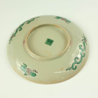 Kutaniyaki-bord uit het Meiji-tijdperk (1900, 17 cm)