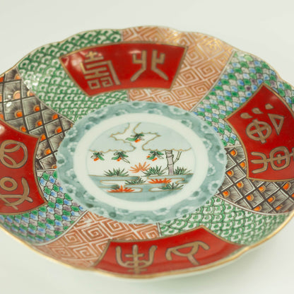 Edo-tijdperk Imariyaki bord (1850, 21 cm)