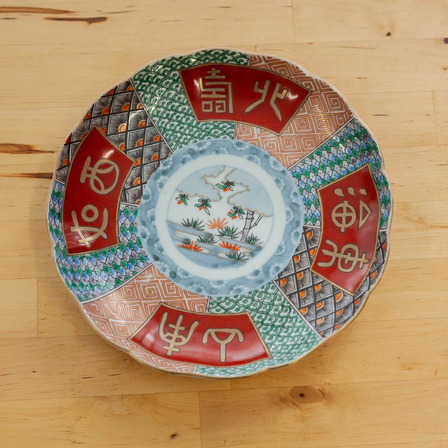 Edo-tijdperk Imariyaki bord (1850, 21 cm)