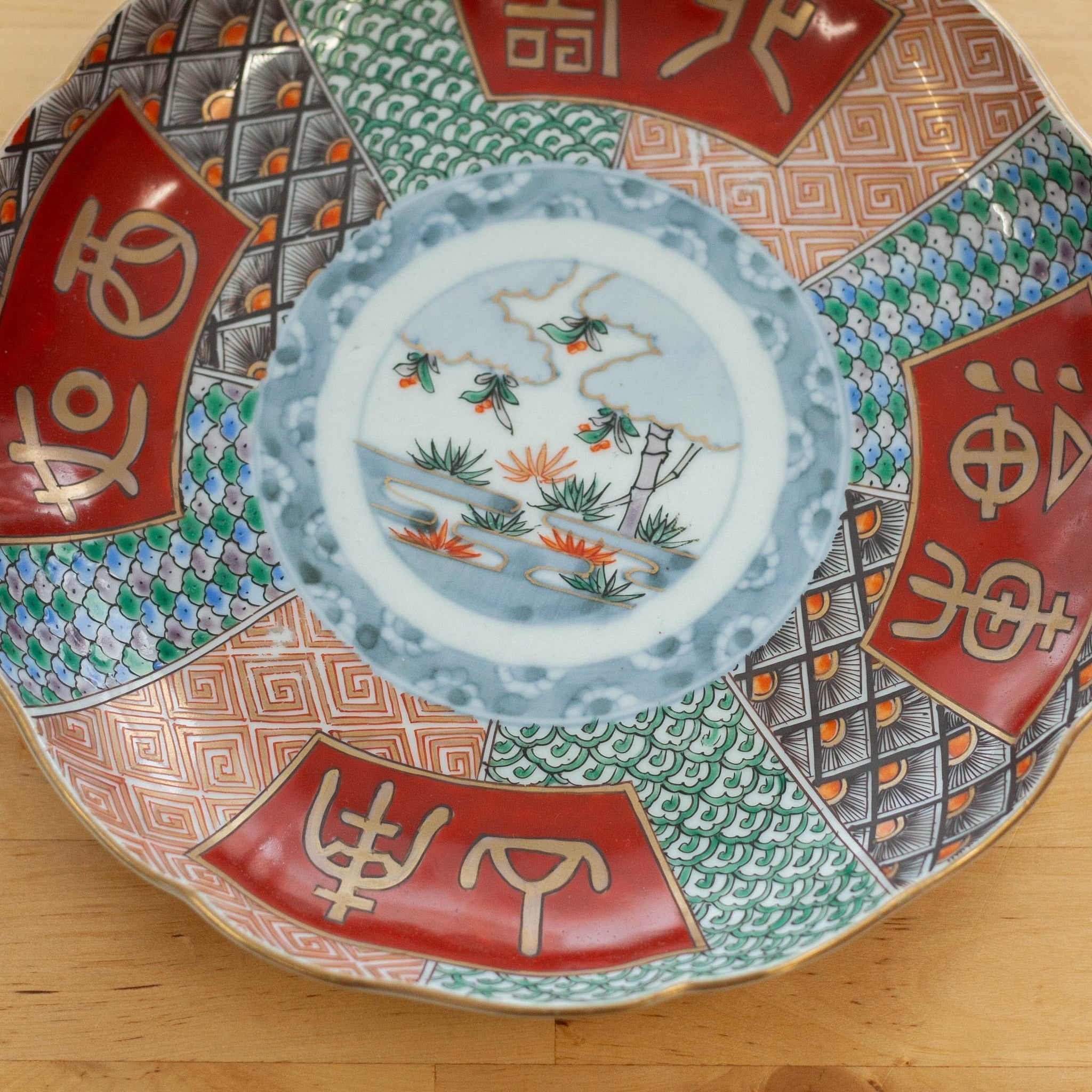 Piatto Imariyaki dell'epoca Edo (1850, 21 cm)