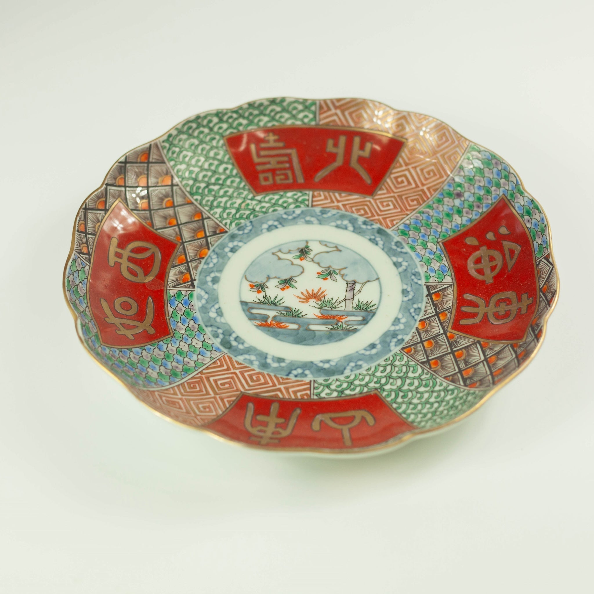 Piatto Imariyaki dell'epoca Edo (1850, 21 cm)