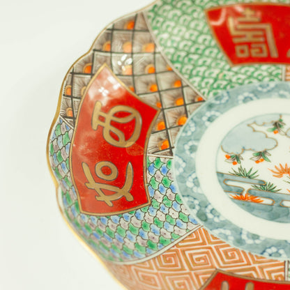 Edo-tijdperk Imariyaki bord (1850, 21 cm)