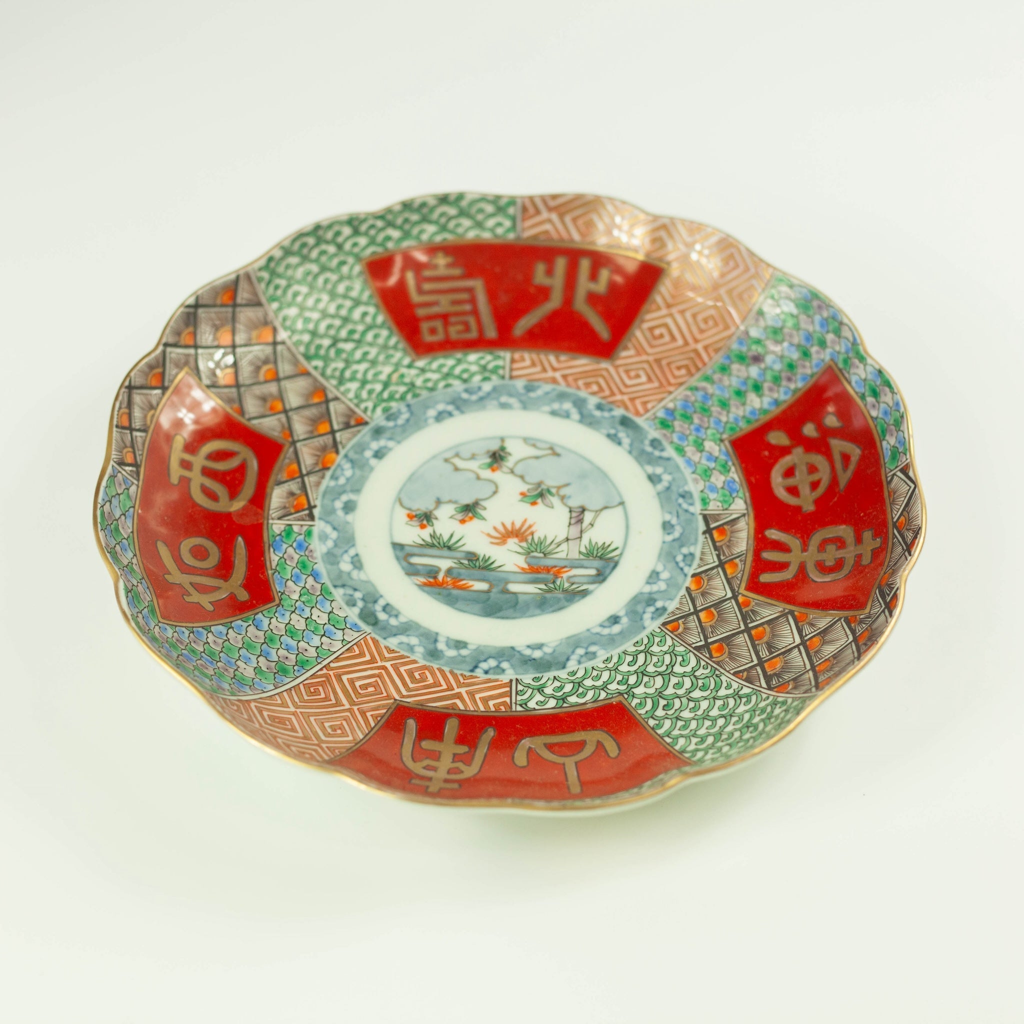 Piatto Imariyaki dell'epoca Edo (1850, 21 cm)