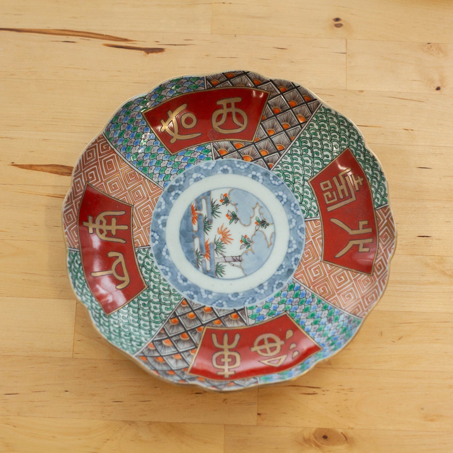 Edo-tijdperk Imariyaki bord (1850, 21 cm)