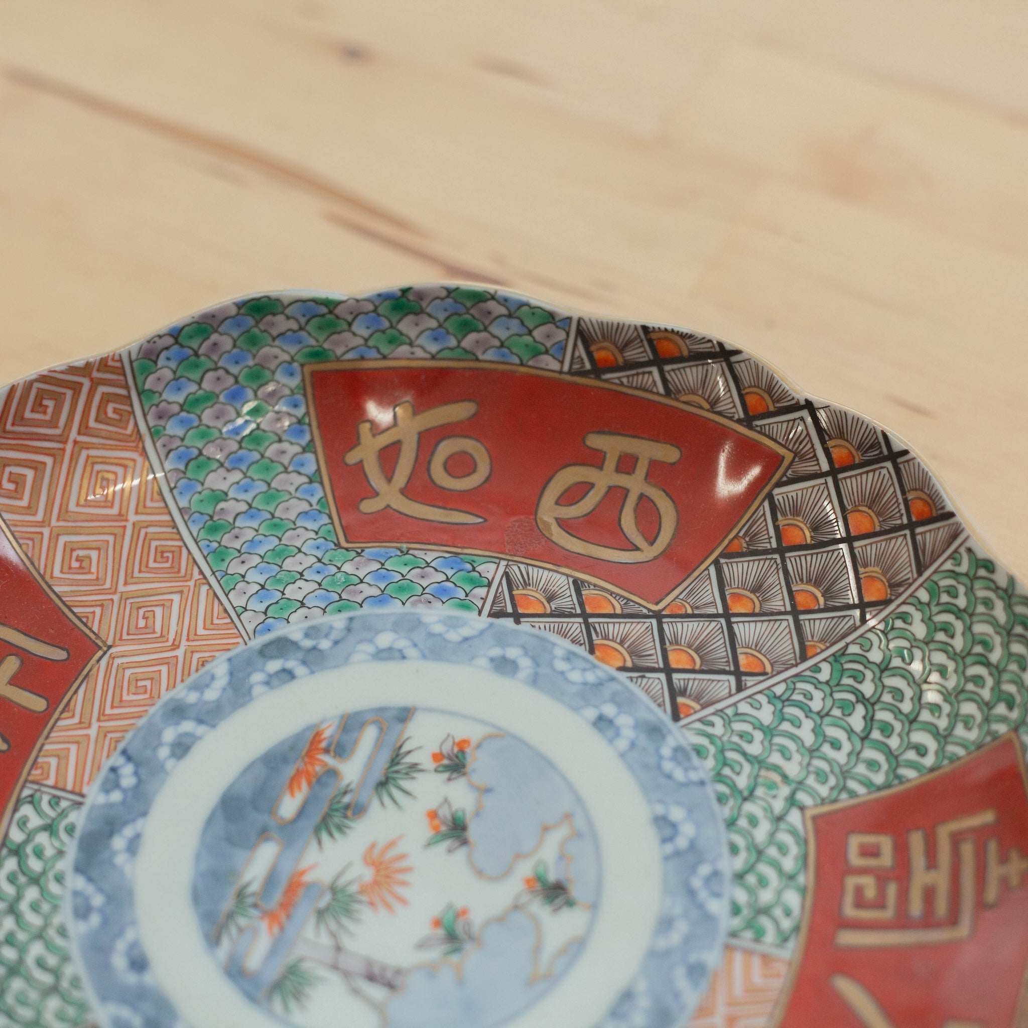 Piatto Imariyaki dell'epoca Edo (1850, 21 cm)