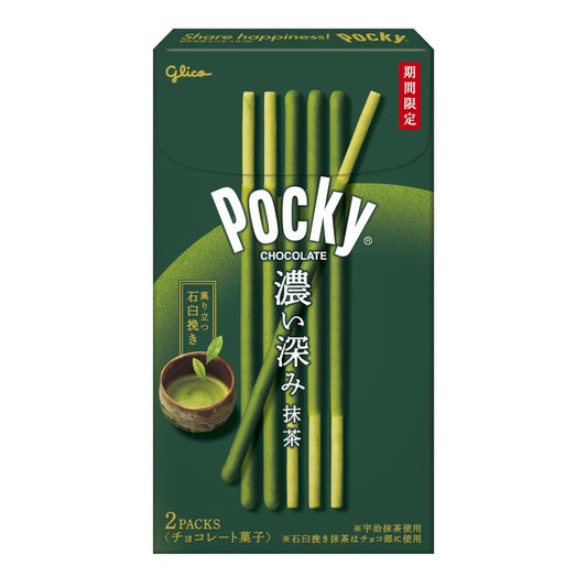 Pocky Matcha Intense