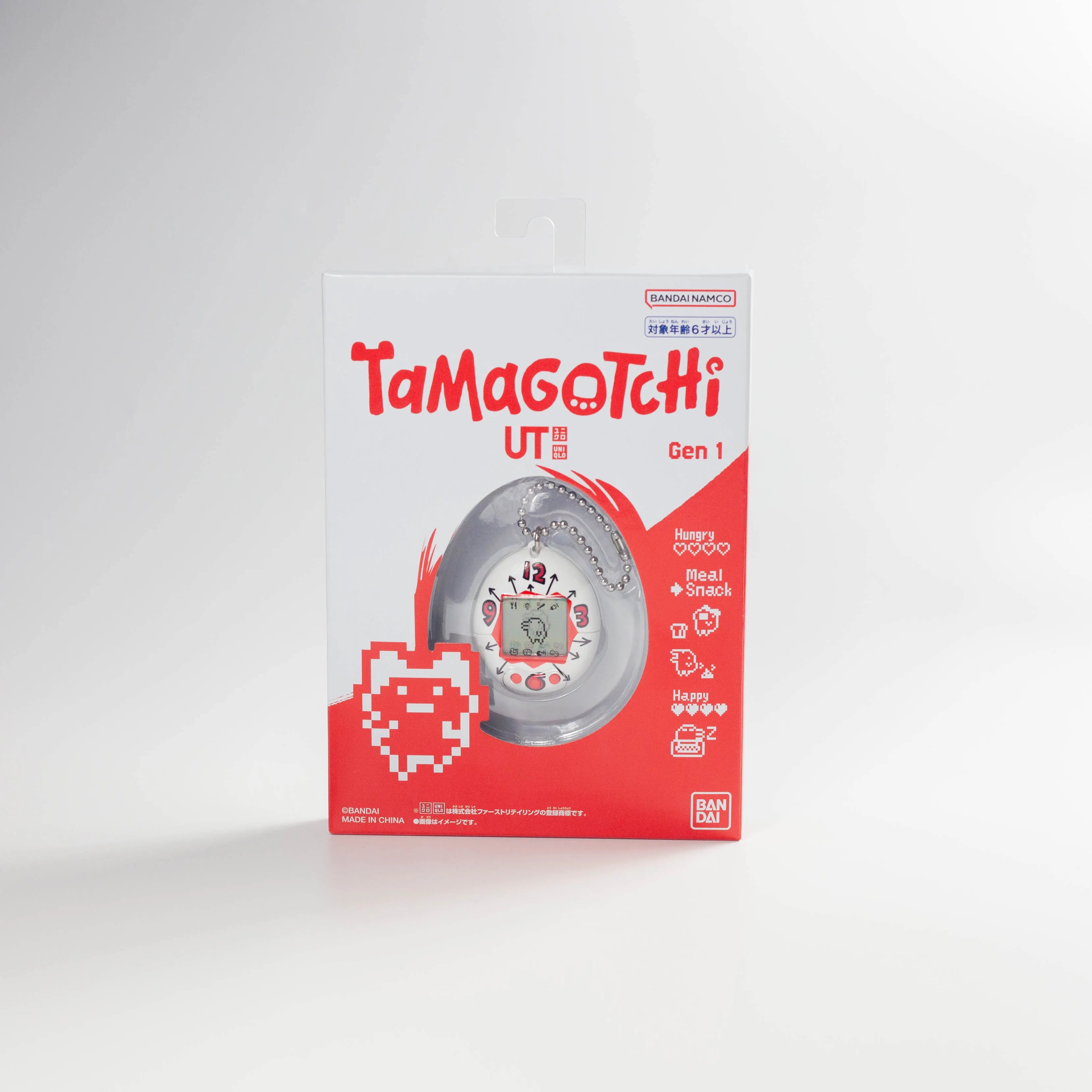 UNIQLO UT Original Tamagotchi