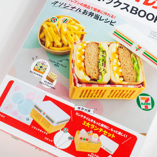7/11 Magazine avec Boite à Bento pliable