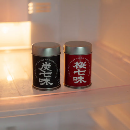 Shichimi Togarashi (Mélange 7 épices japonais)