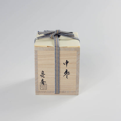 Boîte à thé artisanale laquée Natsume