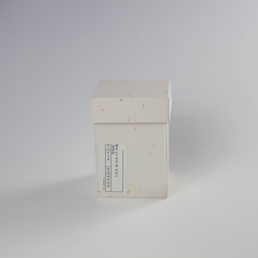 Horai-e handgemaakte gelakte theedoos
