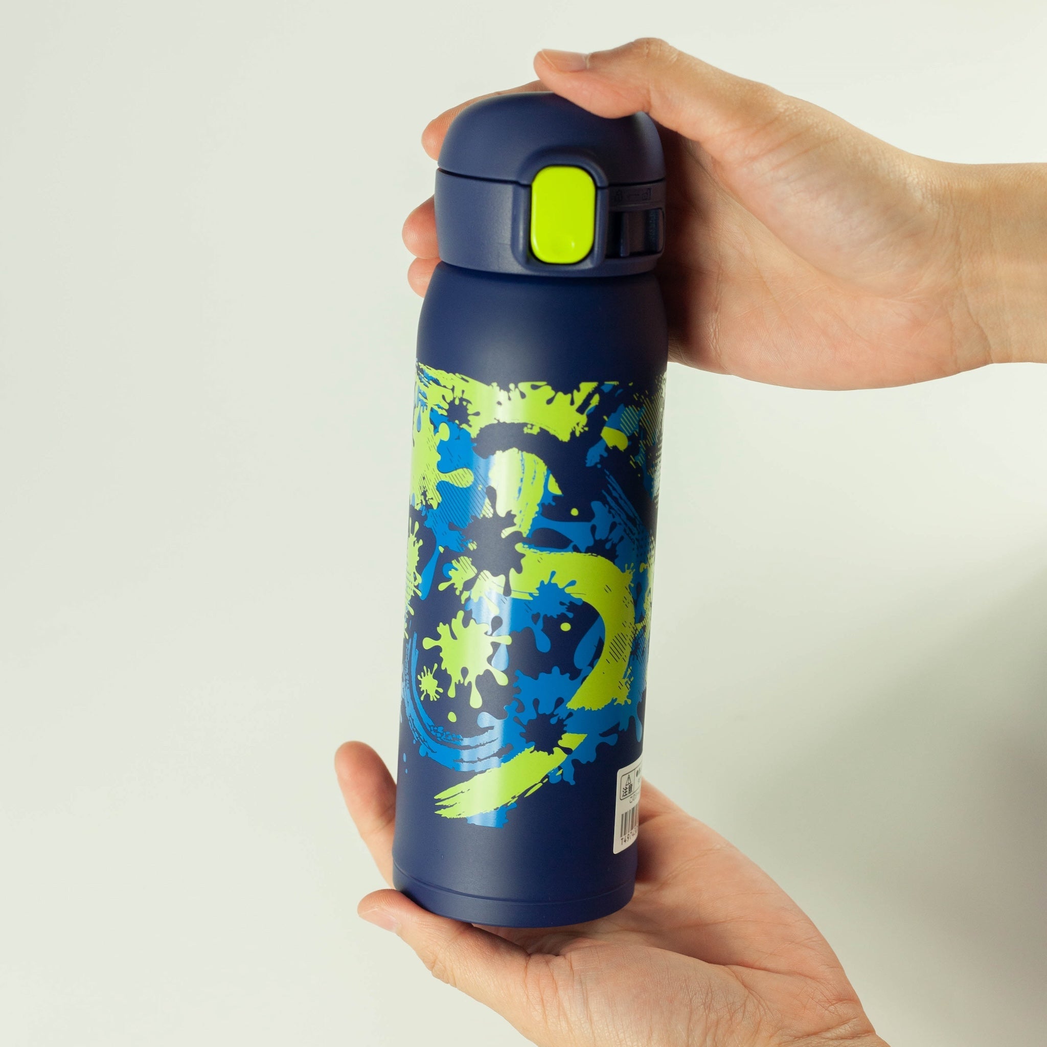 Bouteille isotherme Zojirushi (480 ml)