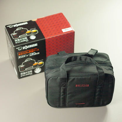 Zojirushi Geïsoleerde Set (960 ml)