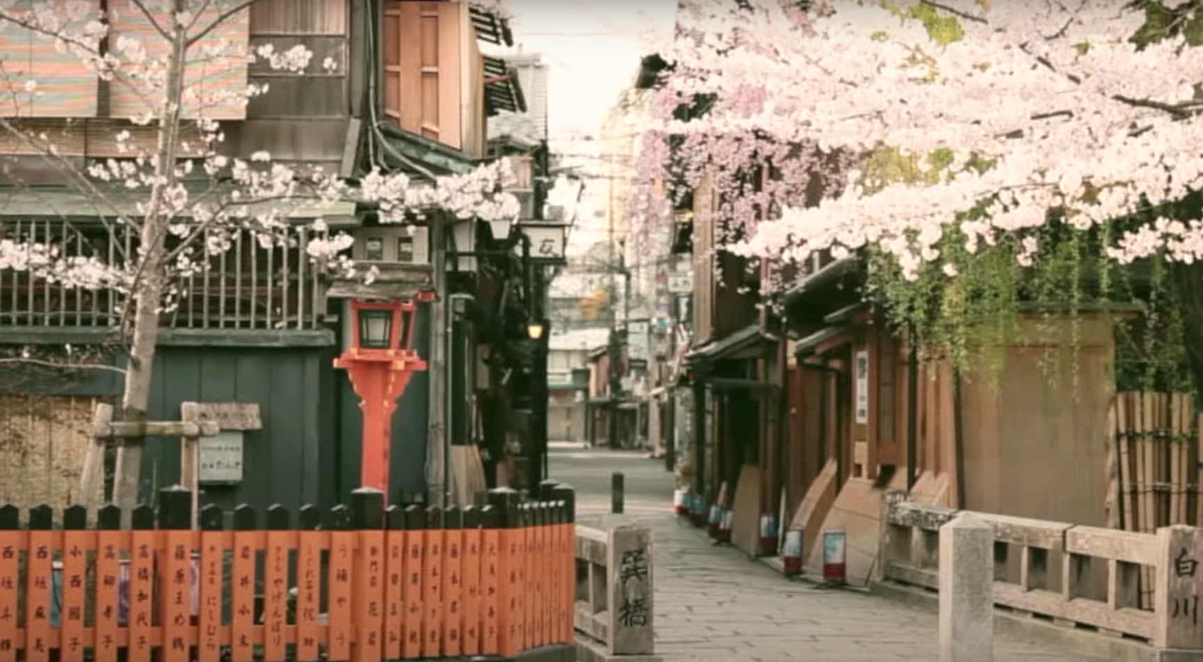 Carica il video: Bento&amp;co Kyoto