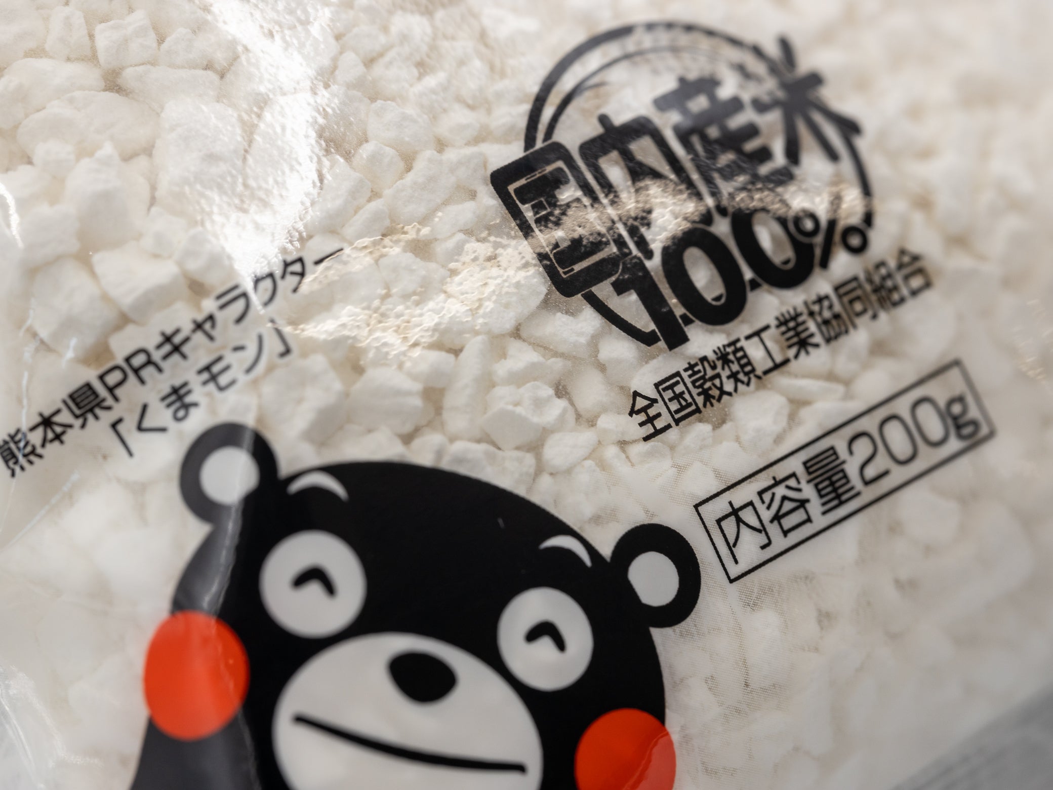 Farine de riz Shiratama (200g)