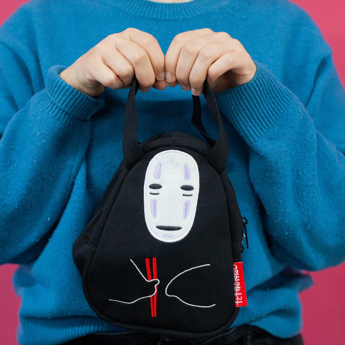 Sac Ghibli - Kaonashi