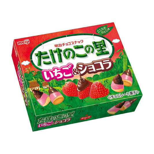 Biscuits Takenoko no Mori - Goût fraise et chocolat