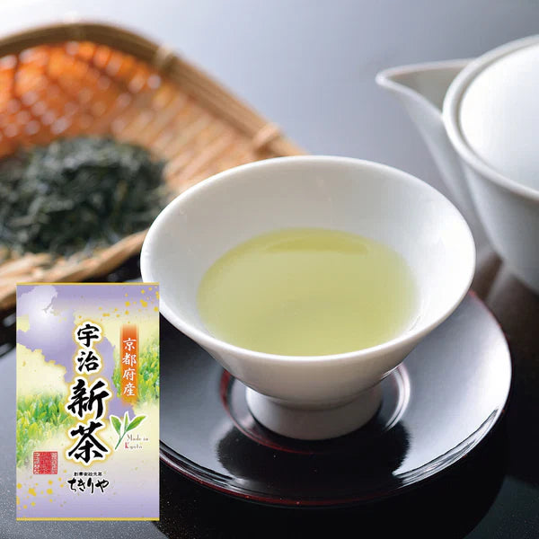 Thé Vert Sencha - Pack découverte