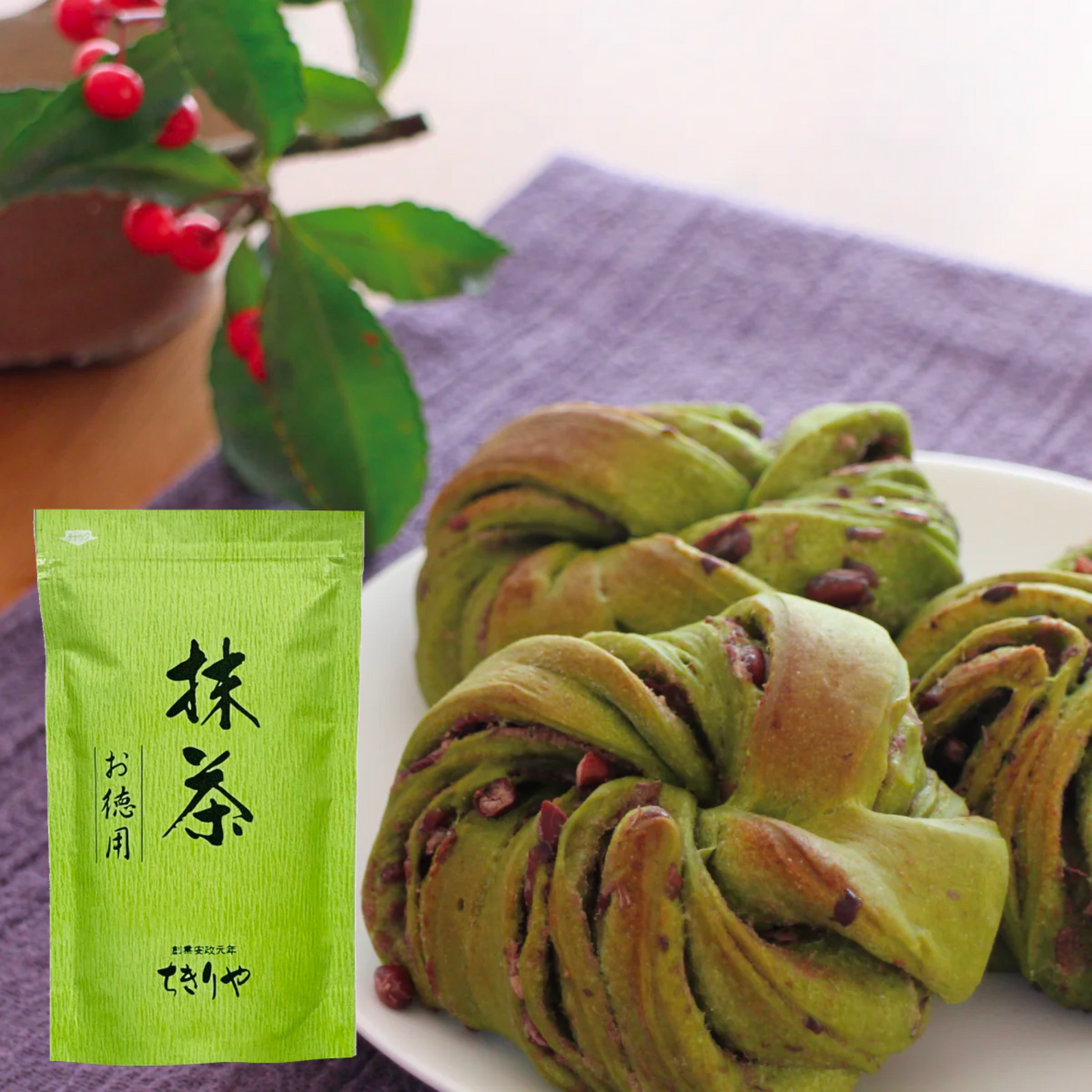 Uji Matcha groene theepoeder (150g)