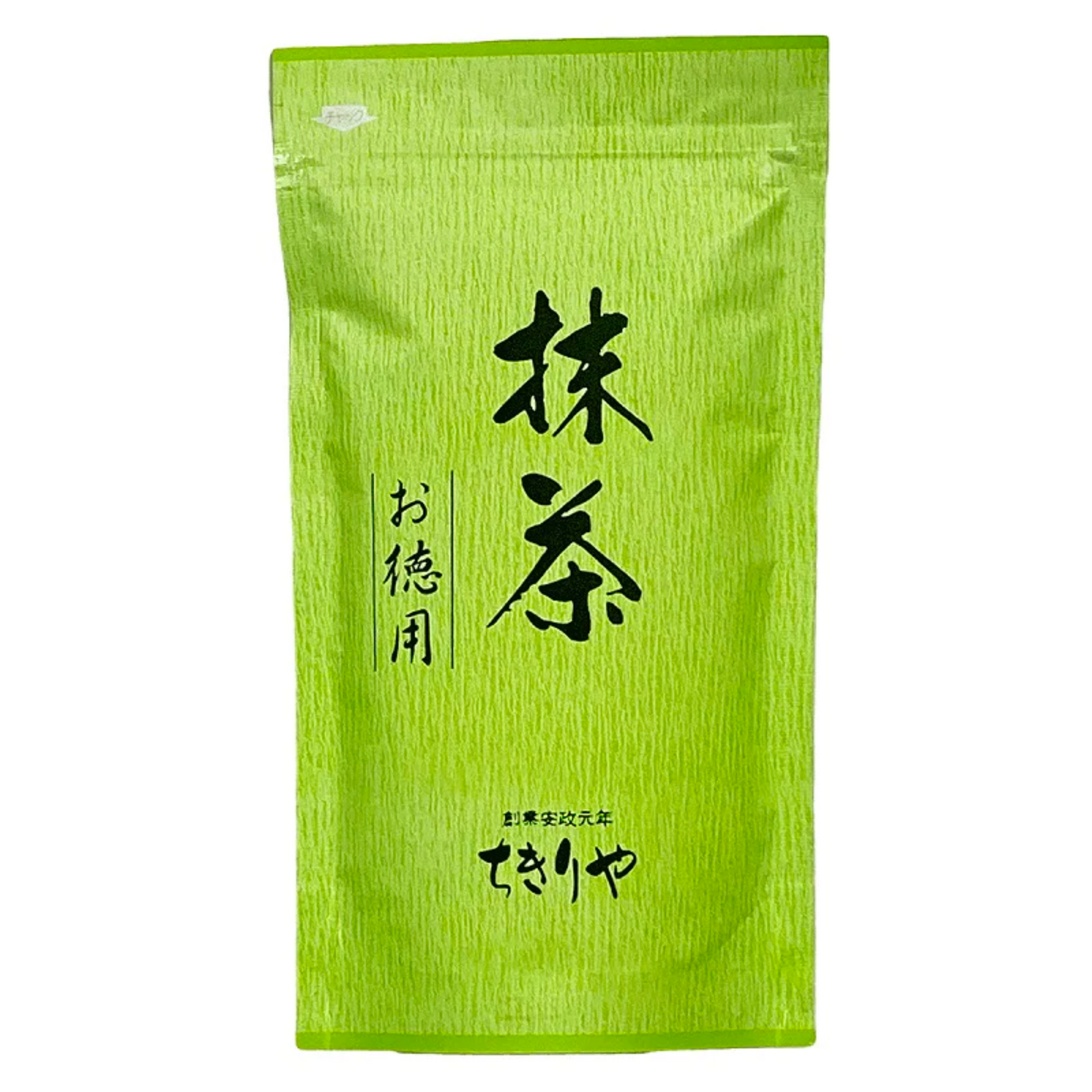 Tè verde Matcha Uji in polvere (150g)