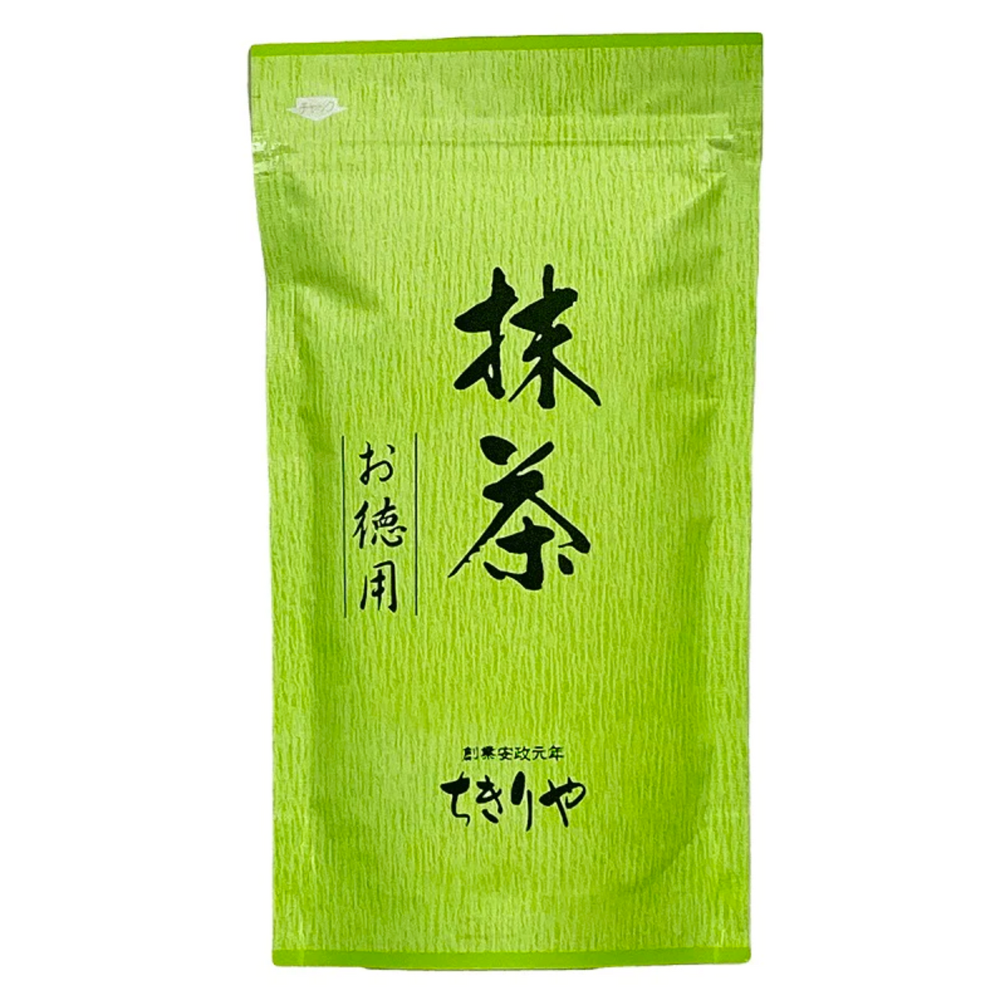 Uji Matcha groene theepoeder (150g)