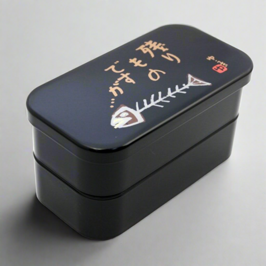 Nokorimono Bento Box - Bento&co