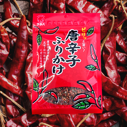 Furikake Piritto Umai - Peperoncino