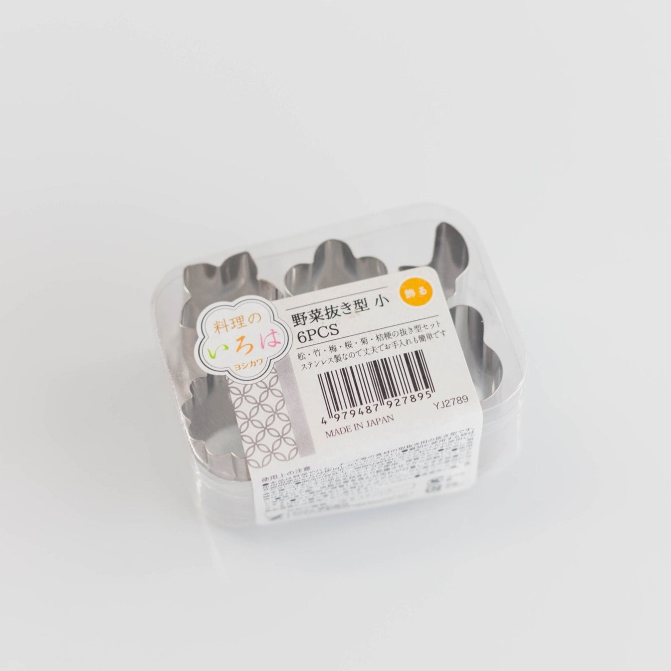 Set d'emporte-pièces Wa