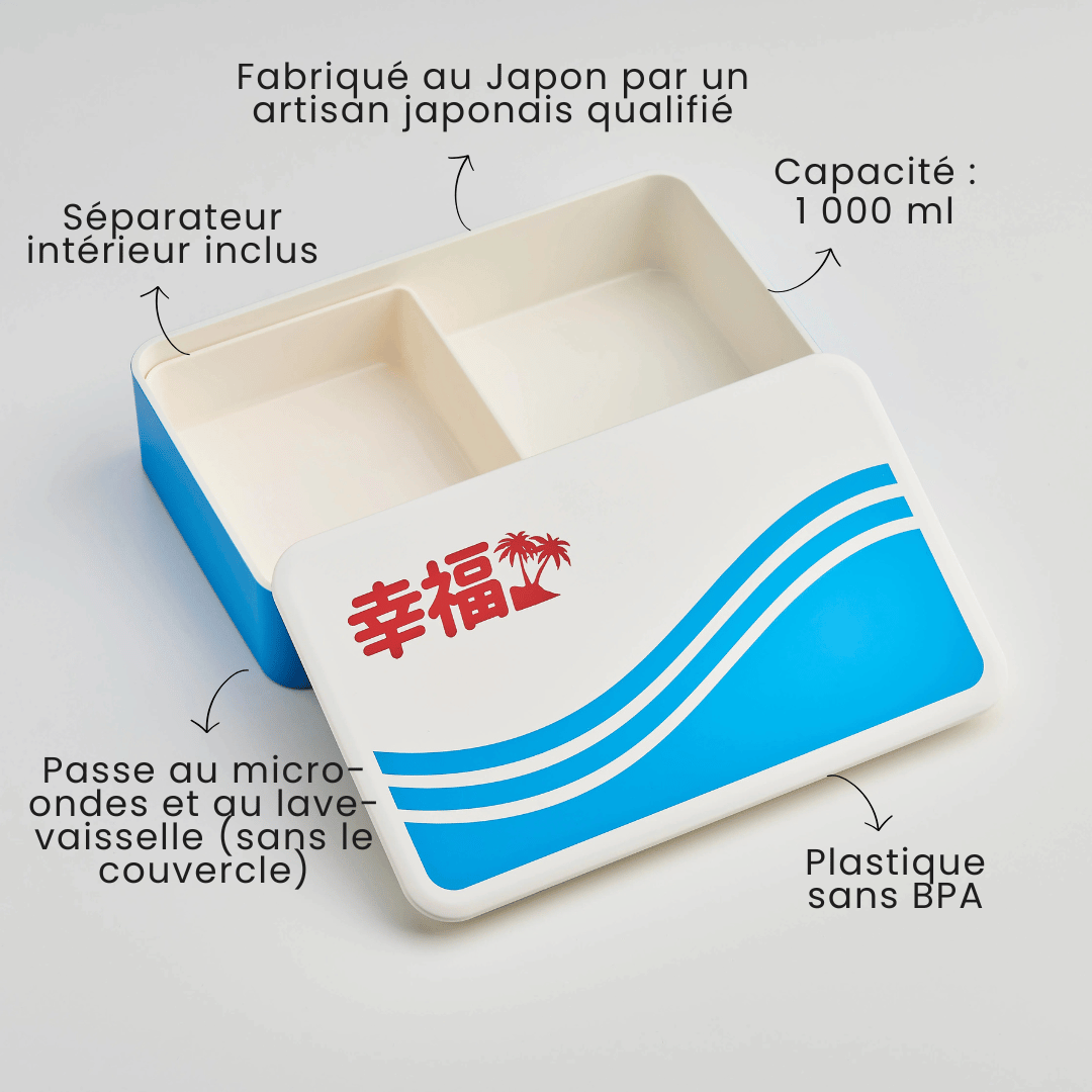 Bento City Pop