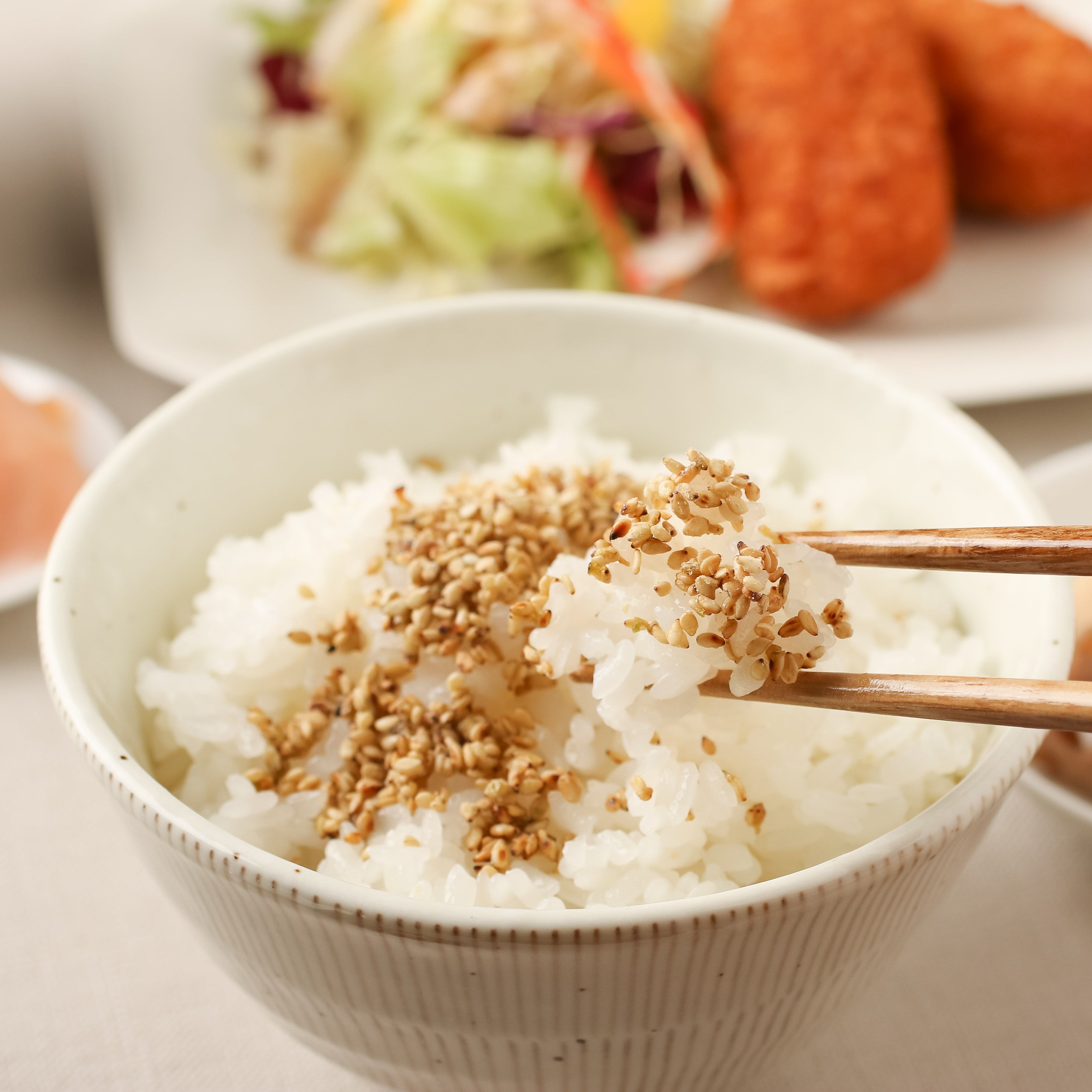 Furikake Nishiki Kai – Goma Yuzu Kosho