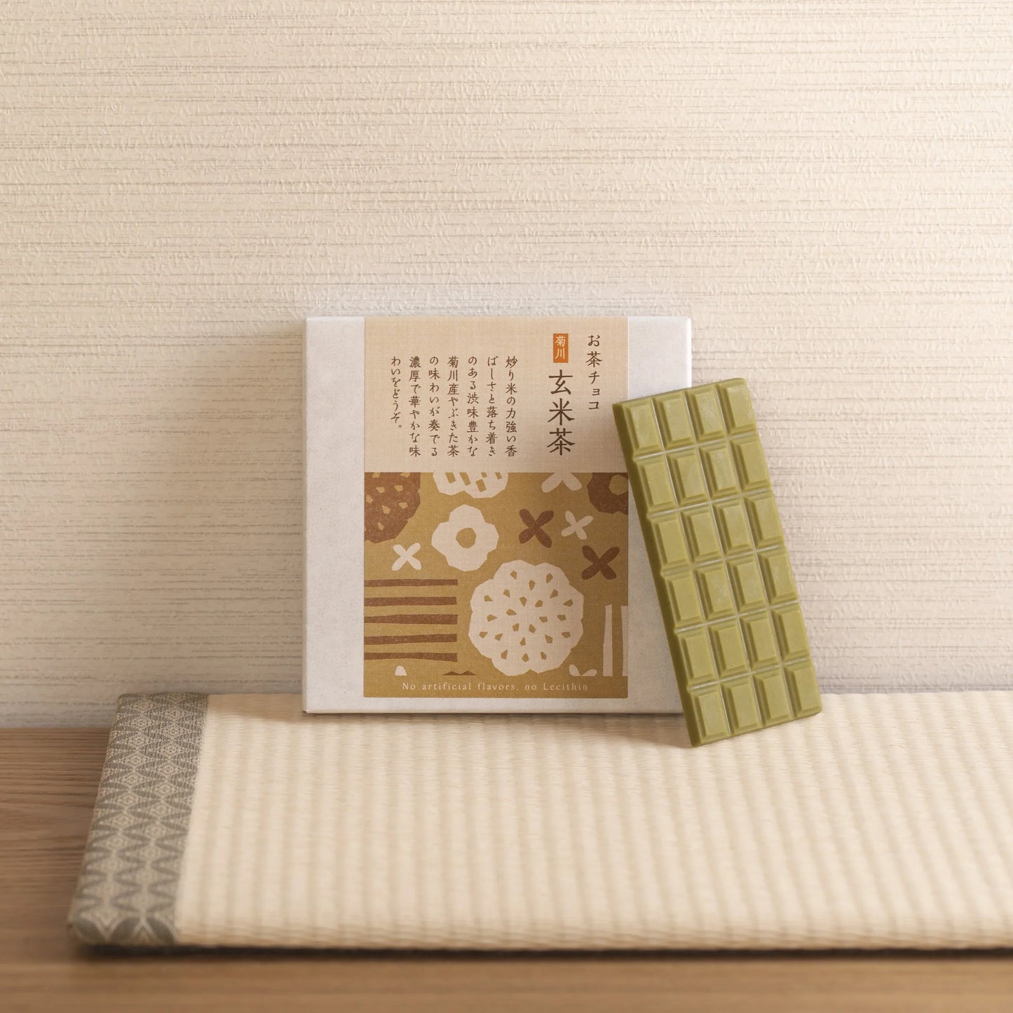 Chocolats au thé vert japonais