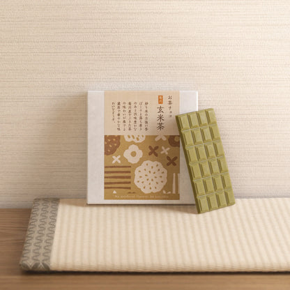 Chocolats au thé vert japonais