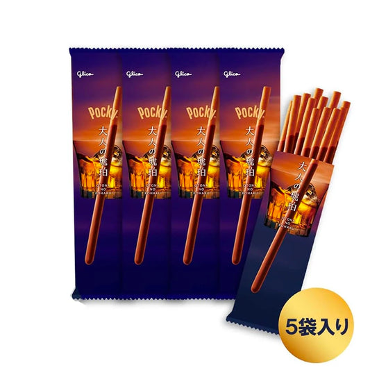 Pocky Otona no Kohaku