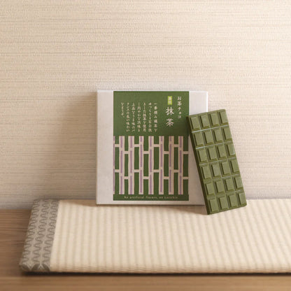 Chocolats au thé vert japonais