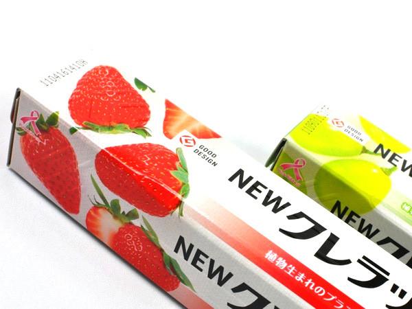 Film alimentaire Krewrap rouge (22 cm x 50 m)