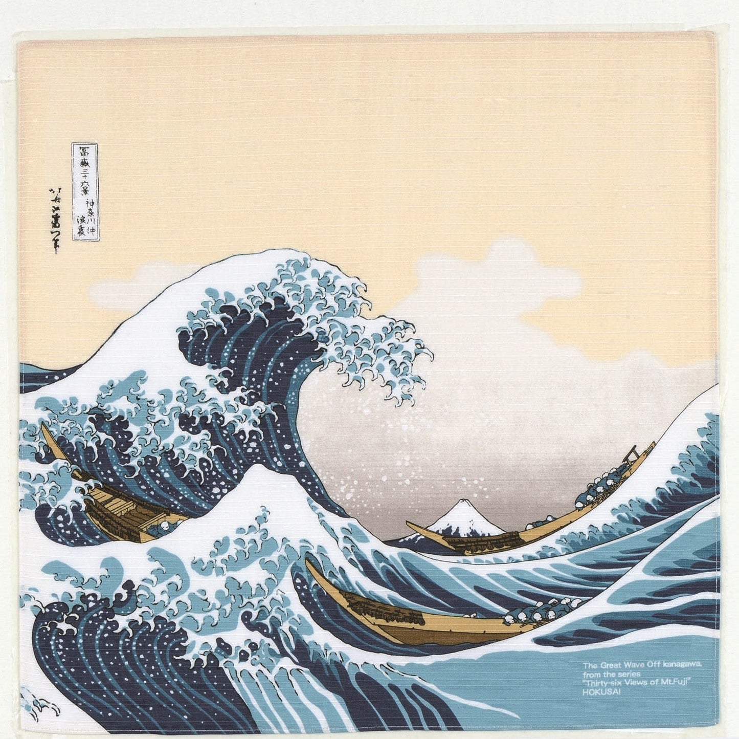 Furoshiki Hokusai Ukiyo-e | La Grande Onda di Kanagawa 48 cm
