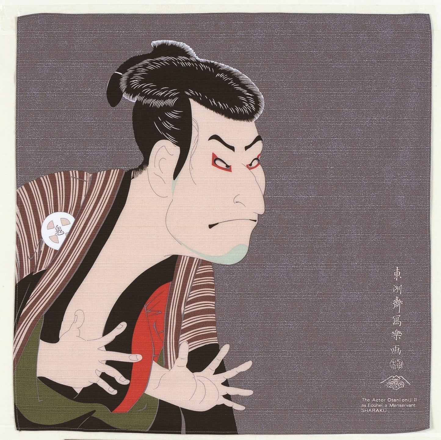 Furoshiki Sharaku Ukiyo-e 48cm | L'attore Otani Oniji III nel ruolo di Edobe