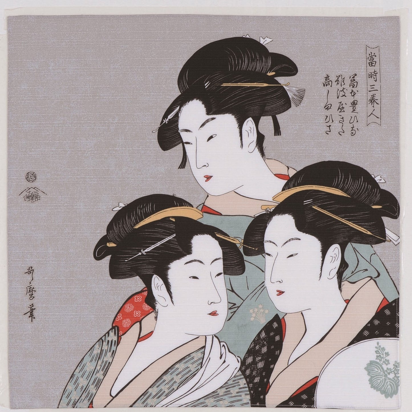 Furoshiki Utamaro Ukiyo-e 48cm | Tres bellezas de nuestro tiempo