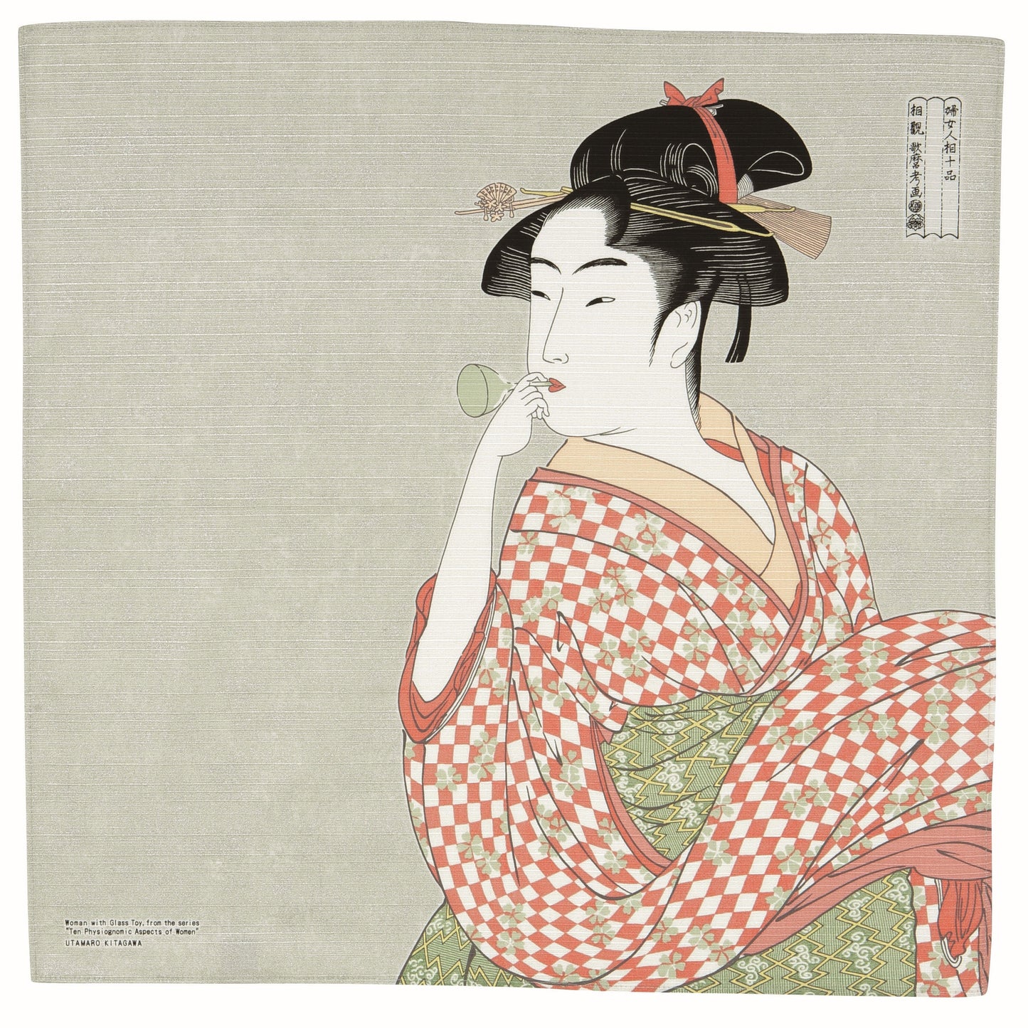 Furoshiki Utamaro Ukiyo-e 48cm | Una donna che suona un poppin grigio chiaro