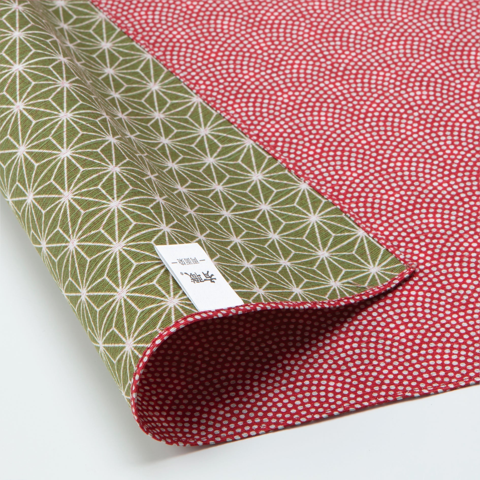 Double Sided Furoshiki Wrapping Cloth | Asanoha Nami Red & Green by Sanyo Shoji - Bento&co Japanese Bento Lunch Boxes and Kitchenware Specialists