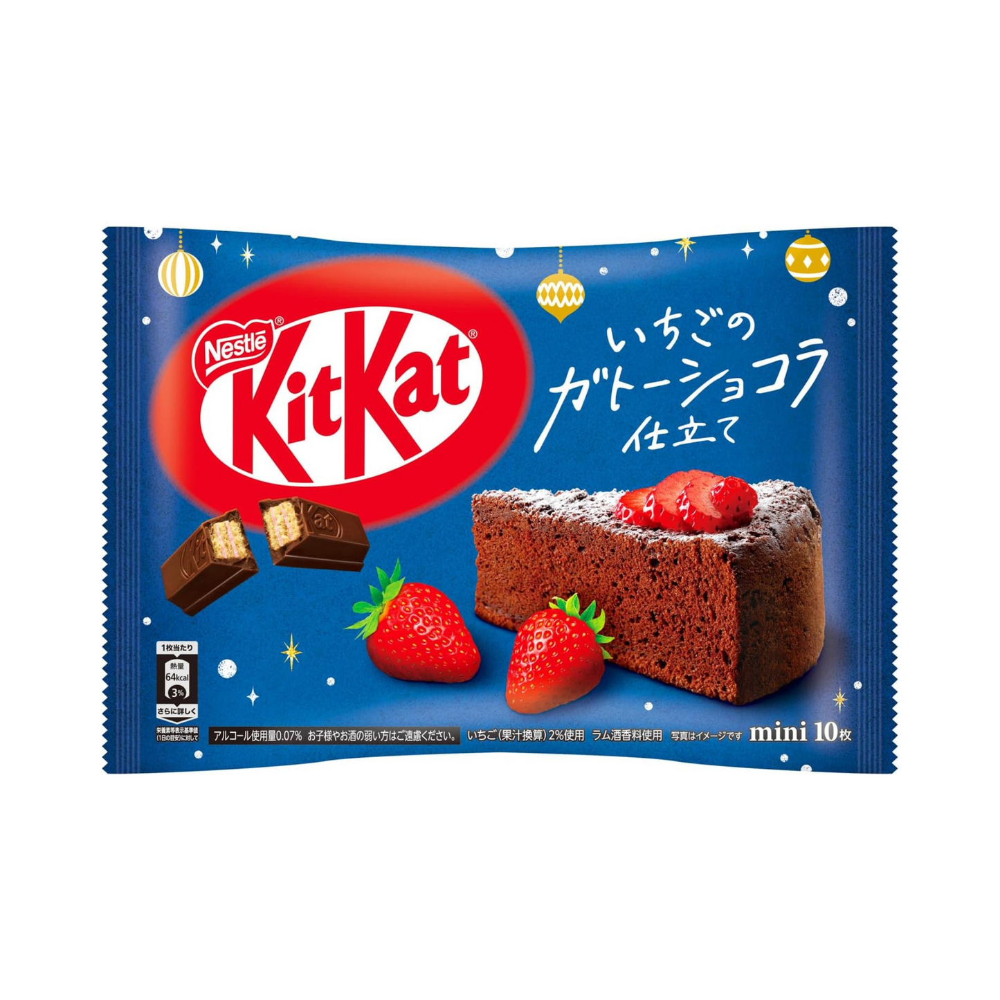 Kit Kat - Gâteau au chocolat et à la fraise