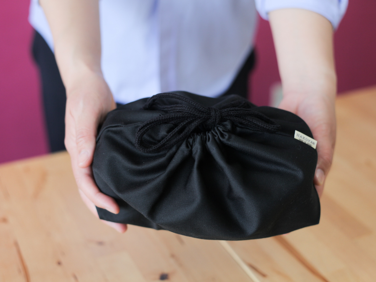 Black Bento Carry Bag - Bento&co