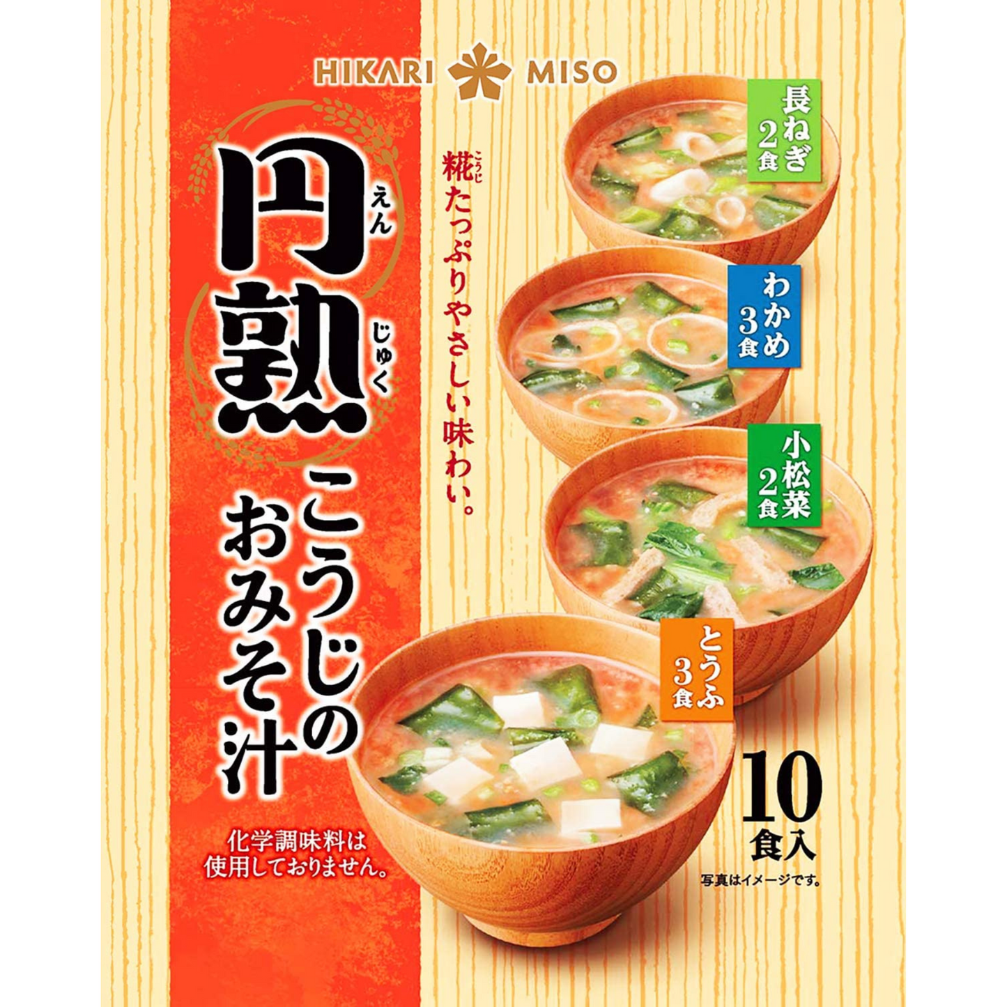 Assortiment de soupes miso instantanées (10 portions)