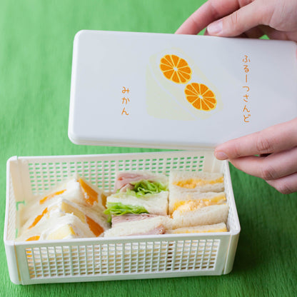 Boîte à Sandwich Satsuma