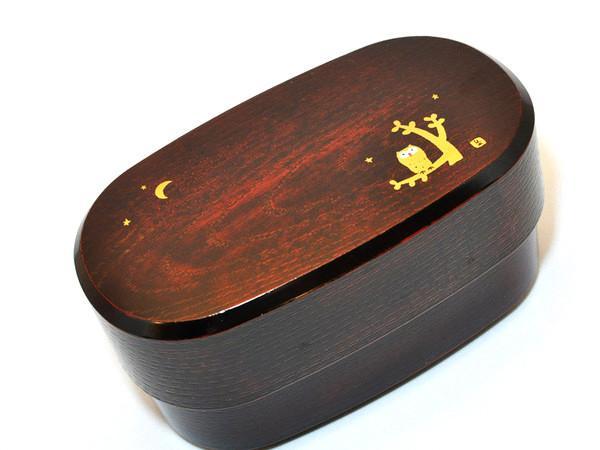 Fukuro Bento Box | Dark by Hakoya - Bento&co Japanese Bento Lunch Boxes and Kitchenware Specialists