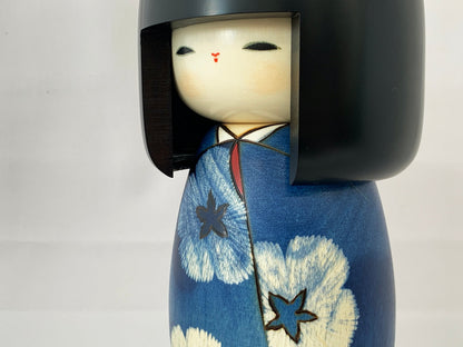 Muñeca Kokeshi de madera | Aiko