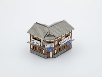 Miniatuart Nostalgic Japan | Shokudo (Restaurant tranditionnel Japonais)