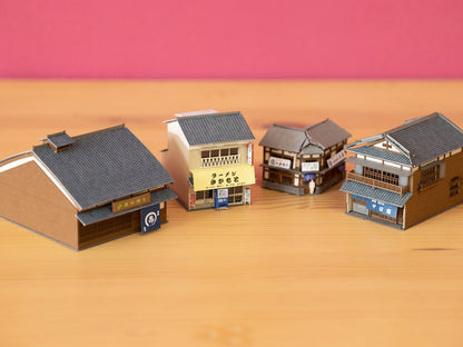 Giappone nostalgico in miniatura | Negozio tradizionale 