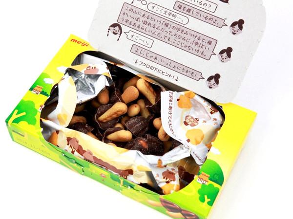 Kinoko Chocolate Biscuits by Bento&co | AMZJP - Bento&co Japanese Bento Lunch Boxes and Kitchenware Specialists